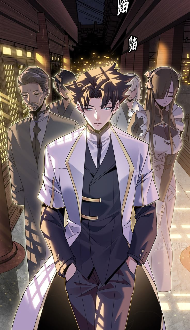 Legend of Star General